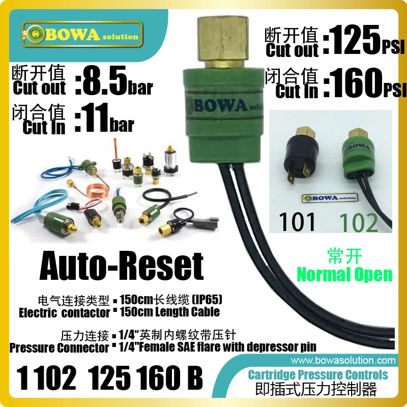 Отсечки бар и выключатель вентилятора конденсатора 11 бар используется в блоке охлаждения R134a для поддержания постоянного давления конденсации и охлаждения subcool
Отсечки бар и выключатель вентилятора конденсатора 11 бар используется в блоке охлаждения R134a для поддержания постоянного давления конденсации и охлаждения subcool