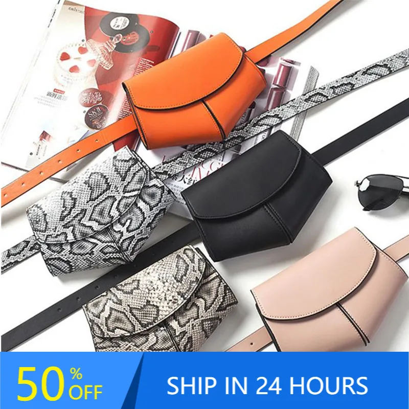 2020 New Fashion Women Waist Belt Bag Serpentine Vintage Waist Bags Girls Bum Pouch Phone PU Leather Chest Packss 40#49
2020 New Fashion Women Waist Belt Bag Serpentine Vintage Waist Bags Girls Bum Pouch Phone PU Leather Chest Packss 40#49
