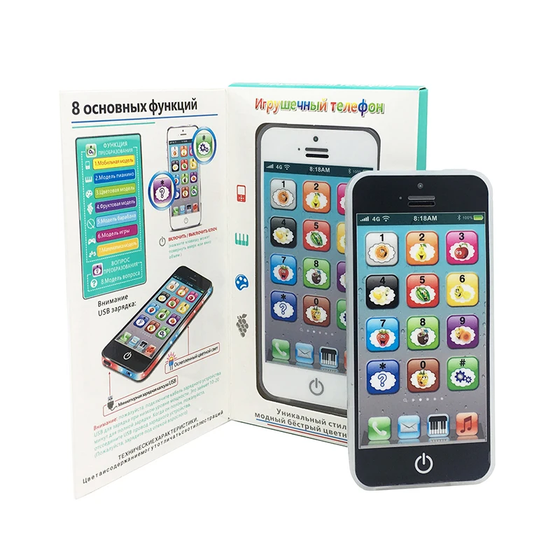 Russian Early Education Learning Machine Children's Educational Music Charging Simulation Phone Mobile Phone Toy Xmas Gifts
Russian Early Education Learning Machine Children's Educational Music Charging Simulation Phone Mobile Phone Toy Xmas Gifts