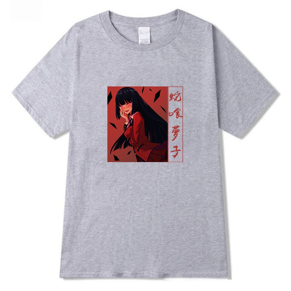 2021 New Kakegurui Kawaii Summer T-shirt
2021 New Kakegurui Kawaii Summer T-shirt