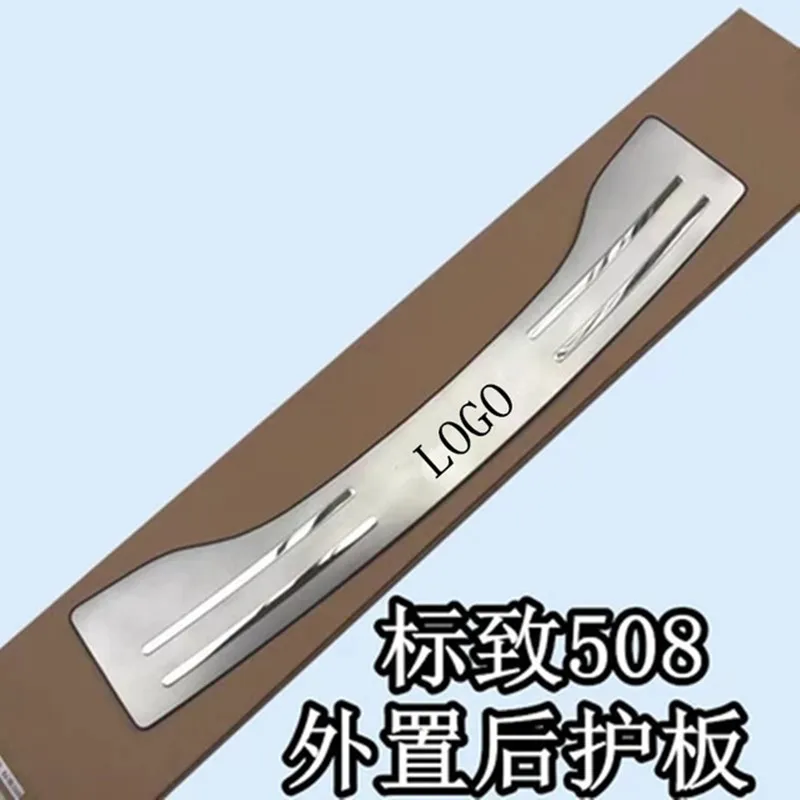 Car styling Stainless Steel Rear Bumper protector trunk bumper trim cover protector for Peugeot 508 2011-2019 Car accessories
Car styling Stainless Steel Rear Bumper protector trunk bumper trim cover protector for Peugeot 508 2011-2019 Car accessories