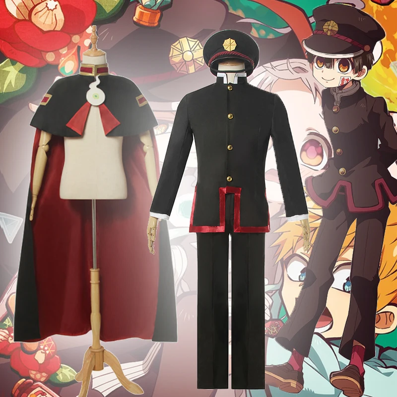 Anime Comic Jibaku Shounen Hanako kun Cosplay Costumes Hanako-kun Cosplay Costume School Uniforms Clothes Suits Men Black wears
Anime Comic Jibaku Shounen Hanako kun Cosplay Costumes Hanako-kun Cosplay Costume School Uniforms Clothes Suits Men Black wears