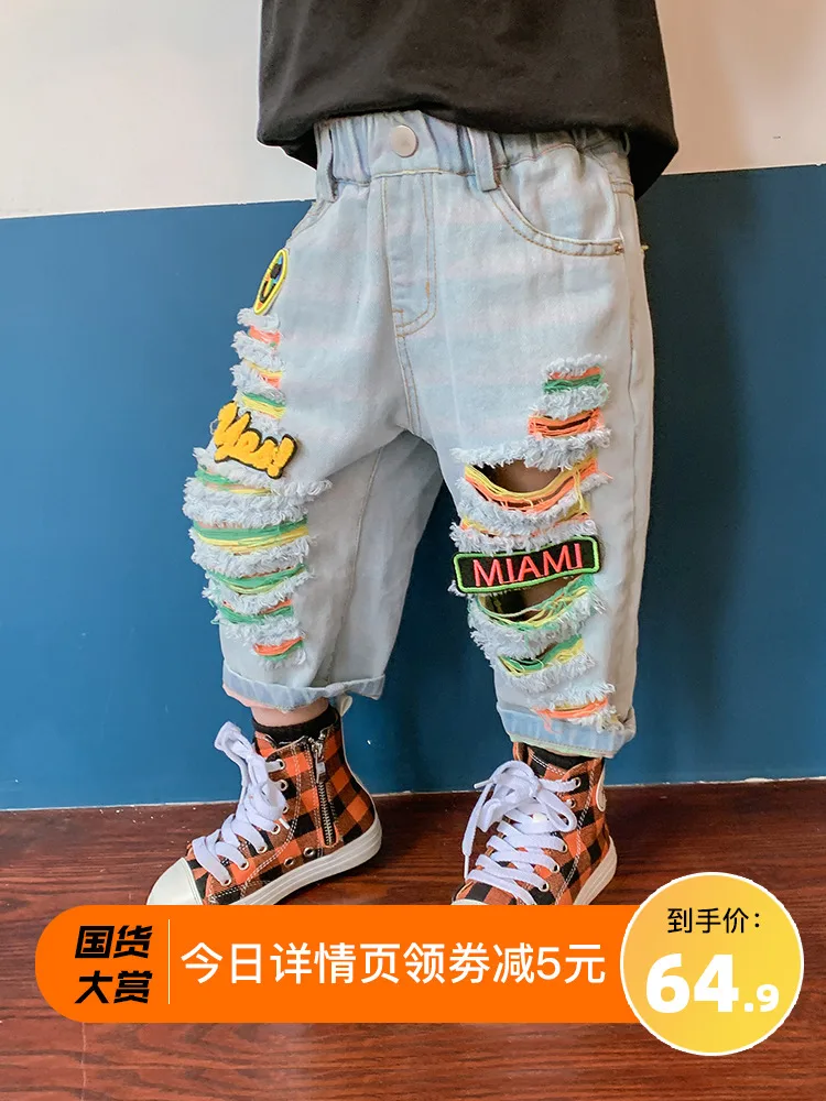 

Children Ripped Denim Capri Pants Tide Boys qi gai ku Western Style Children Baby Summer Thin Trousers Kids Male