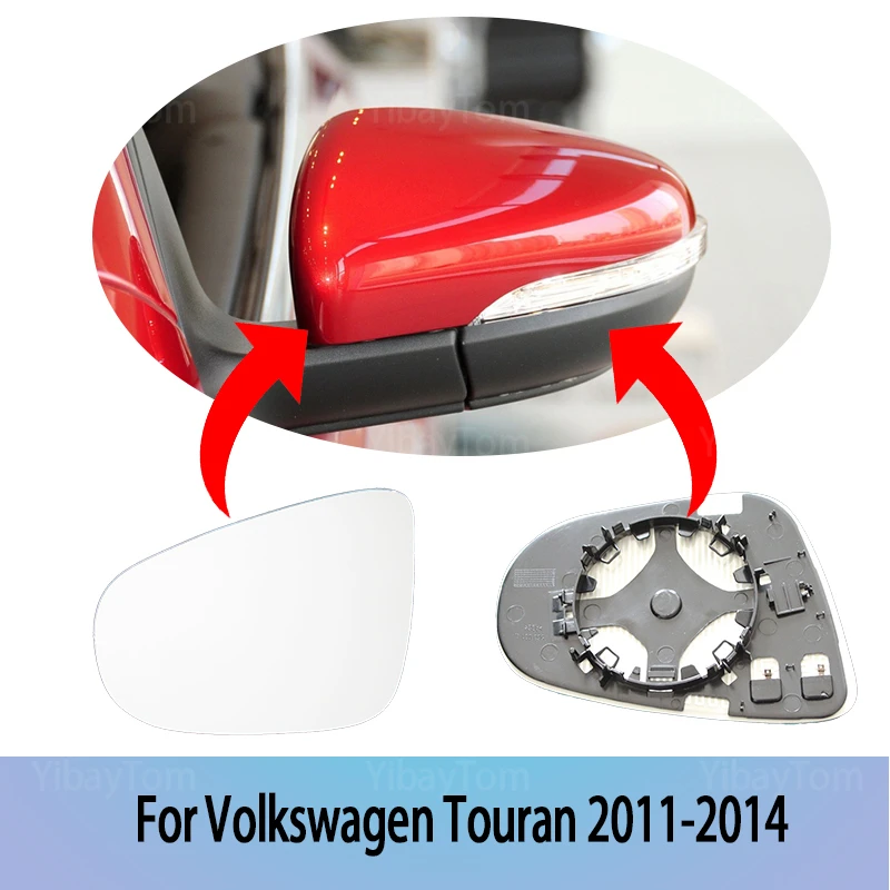 Стекло зеркала заднего вида левое и правое с подогревом для Volkswagen Touran 2011-2014
Стекло зеркала заднего вида левое и правое с подогревом для Volkswagen Touran 2011-2014
