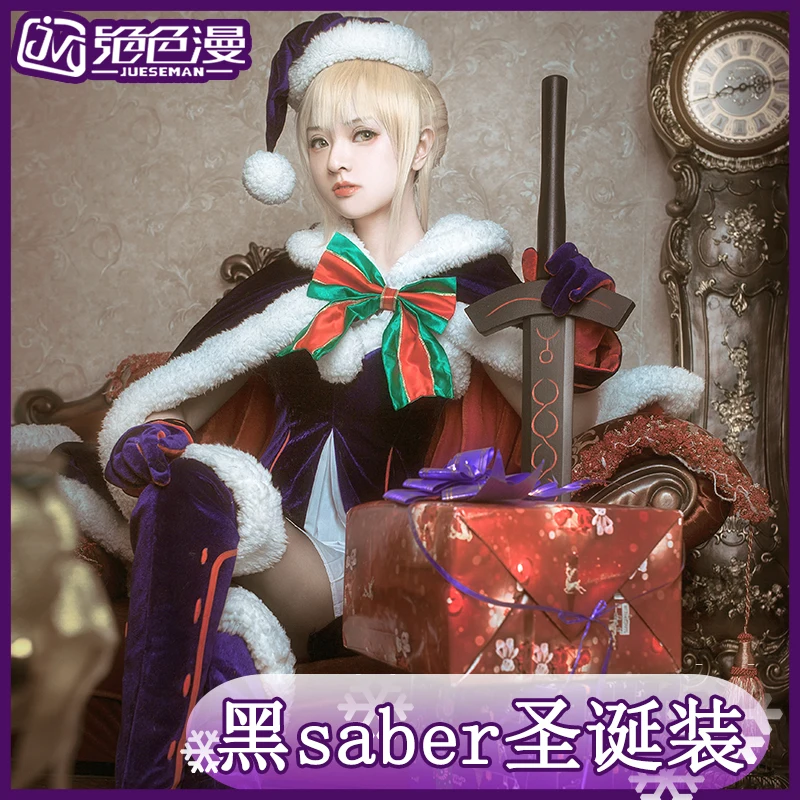 Hot Anime Fate Saber Nero Cosplay Costume Fashion Cute Christmas Dress Full Set Festival Role Play Clothing
Hot Anime Fate Saber Nero Cosplay Costume Fashion Cute Christmas Dress Full Set Festival Role Play Clothing