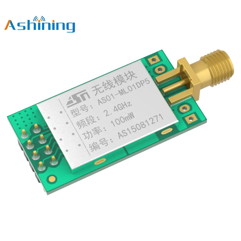 NRF24L01P LNA PA 2 4 GHz SPI AS01 ML01DP5 на дальние расстояния Радиотрансивер Беспроводной Связь