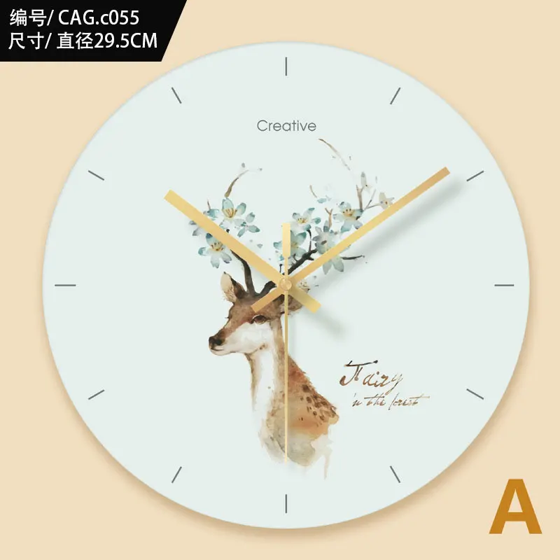 Glass Elegant Wall Clock Design Bedroom Girl Living Room Wall Clock Modern Design Nordic Reloj De Pared Creative Watches EA60WC
Glass Elegant Wall Clock Design Bedroom Girl Living Room Wall Clock Modern Design Nordic Reloj De Pared Creative Watches EA60WC