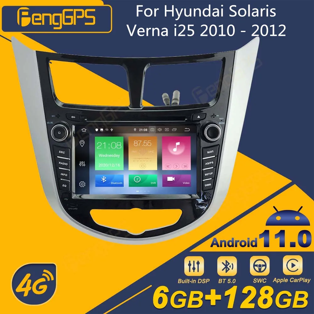 Автомагнитола для Hyundai Solaris Verna i25 2010-2016, Android, 2Din, стереоприемник, Авторадио, мультимедийный DVD-плеер, GPS-навигатор PX6
Автомагнитола для Hyundai Solaris Verna i25 2010-2016, Android, 2Din, стереоприемник, Авторадио, мультимедийный DVD-плеер, GPS-навигатор PX6