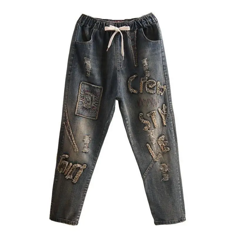 Spring And Summer New Style Retro Embroidery National Style Pants Women's Loose Holes Make Old Stickers ART Elastic Waist Harem
Spring And Summer New Style Retro Embroidery National Style Pants Women's Loose Holes Make Old Stickers ART Elastic Waist Harem