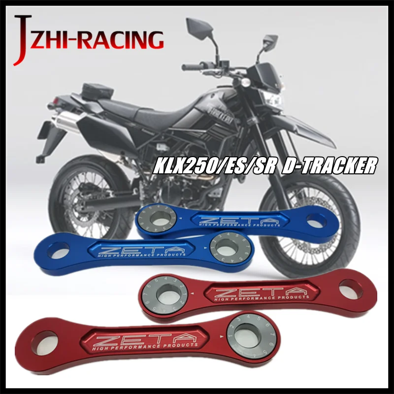 FOR KAWASAKI KLX 250 KLX250/SR/ES D-TRACKER D-TRACKER X Motorcycle Accessories CNC Engine Bottom Modified Riser Lowering Link.
FOR KAWASAKI KLX 250 KLX250/SR/ES D-TRACKER D-TRACKER X Motorcycle Accessories CNC Engine Bottom Modified Riser Lowering Link.