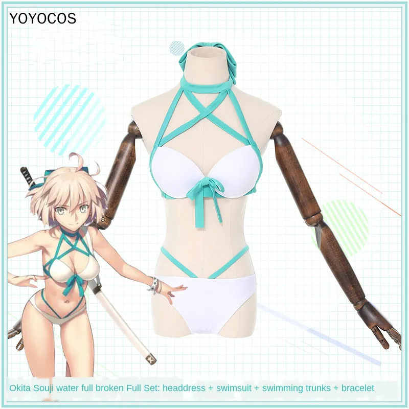 Костюм YOYOCOS для косплея из игры Fate Grand Order, женский сексуальный костюм-бикини для вечевечерние
Костюм YOYOCOS для косплея из игры Fate Grand Order, женский сексуальный костюм-бикини для вечевечерние