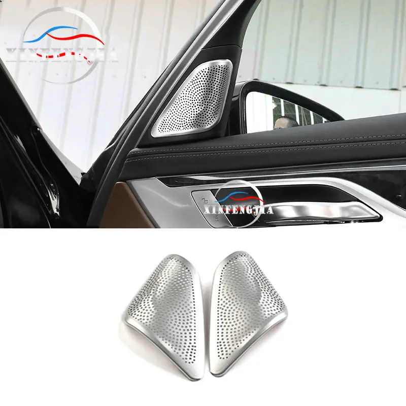 Крышка из нержавеющей стали для передней панели колонки BMW 7 Series G11 G12 16-19 2x
Крышка из нержавеющей стали для передней панели колонки BMW 7 Series G11 G12 16-19 2x