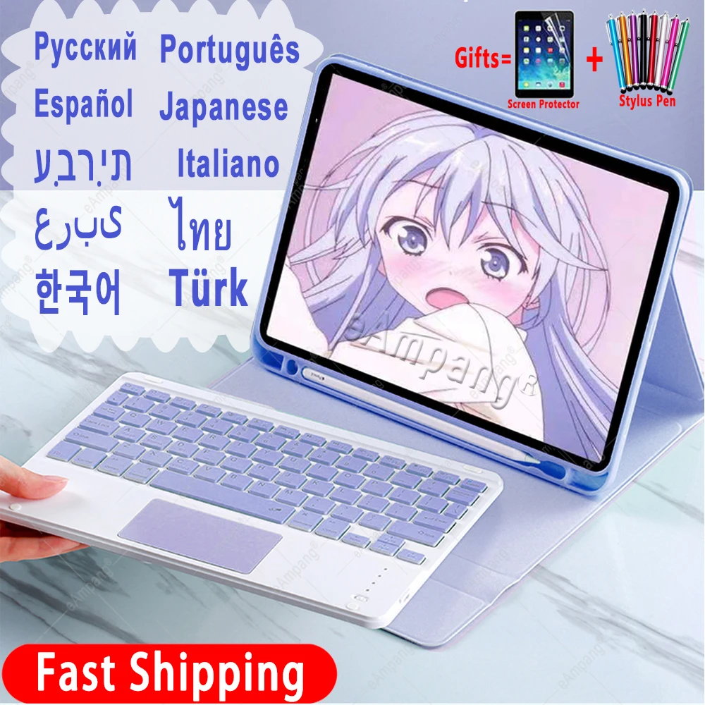 TouchPad Keyboard Case for iPad Air 4 4th 5 5th 2022 10.9 Air 3 10.2 9 9th 8 8th 7 7th 9.7 5th 6th Pro 10.5 11 Hebrew Keyboard
TouchPad Keyboard Case for iPad Air 4 4th 5 5th 2022 10.9 Air 3 10.2 9 9th 8 8th 7 7th 9.7 5th 6th Pro 10.5 11 Hebrew Keyboard