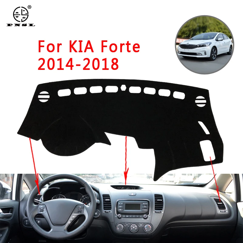 PNSL коврик для приборной панели автомобиля KIA Forte 2014 2018 защита от солнца