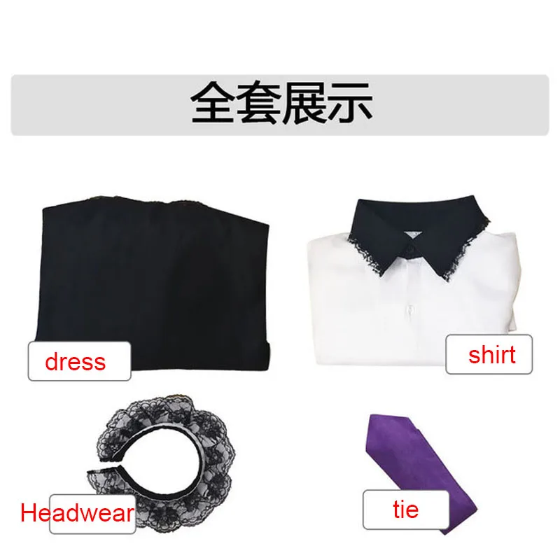 New Danganronpa V3 Tojo Kirumi Cosplay Costume Japanese Game Anime Uniform Suit Outfit Clothes and wigs Halloween Cosplay
New Danganronpa V3 Tojo Kirumi Cosplay Costume Japanese Game Anime Uniform Suit Outfit Clothes and wigs Halloween Cosplay