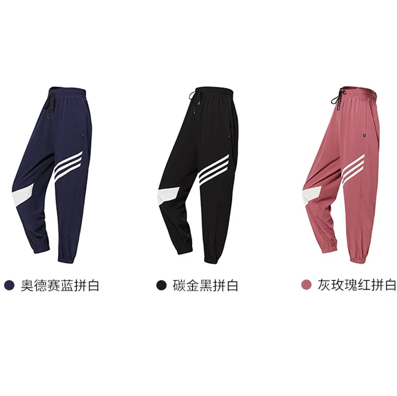 Loli same style casual sports pants women loose 2019 autumn and winter new running breathable and quick-drying pants women
Loli same style casual sports pants women loose 2019 autumn and winter new running breathable and quick-drying pants women