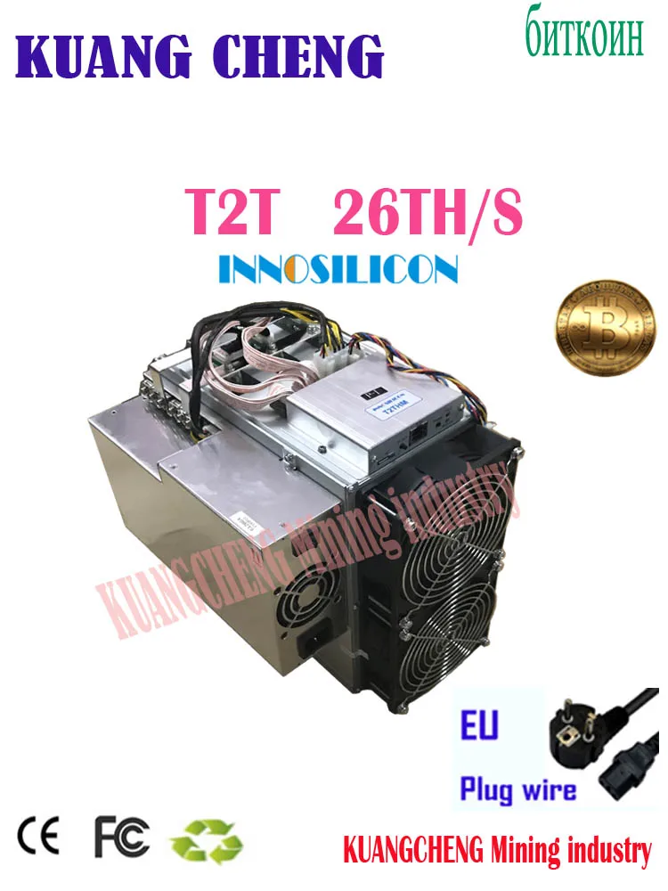 Используется старый BTC Miner INNOSILICON Turbo T2T 26TH/s Bitcoin SHA256 с PSU лучше чем Antminer S9 S11 S15 S17 T9 + T15