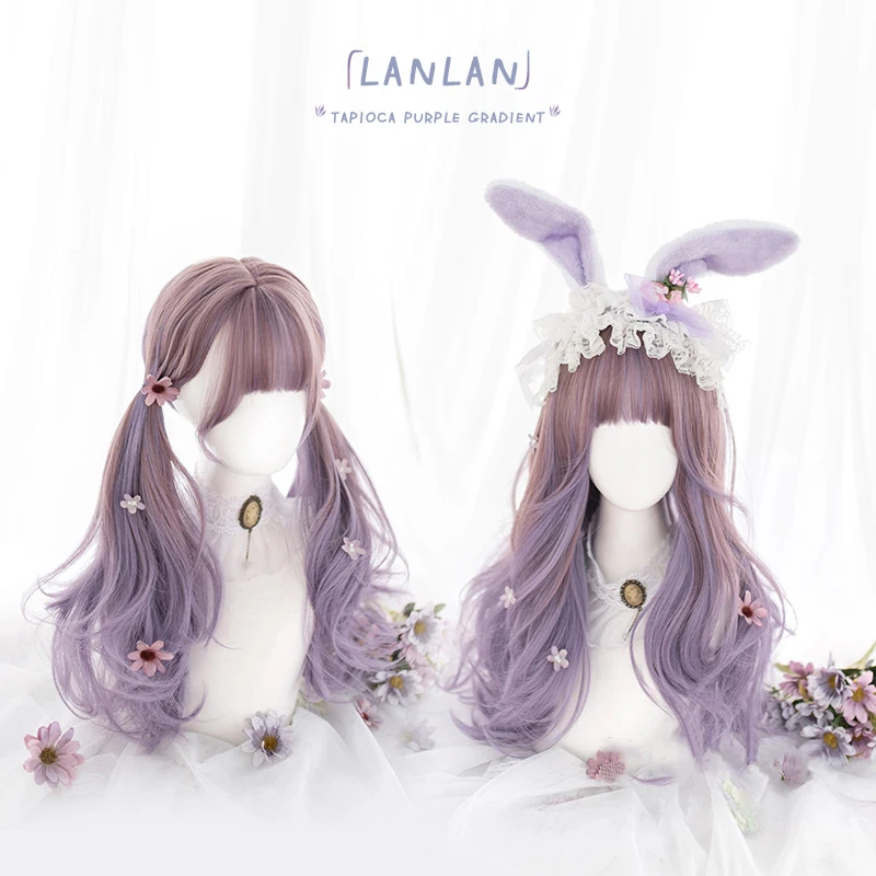 LANLAN wig female long curly hair lolita natural net red purple gradient jk girl Harajuku cosplay synthetic wig.
LANLAN wig female long curly hair lolita natural net red purple gradient jk girl Harajuku cosplay synthetic wig.