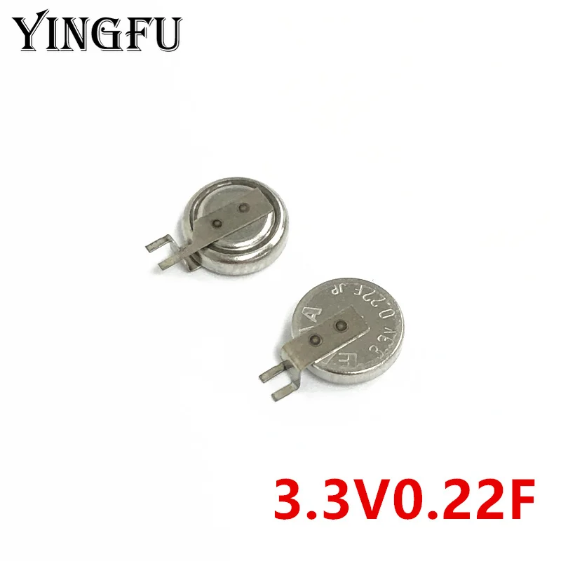 5Pcs/50Pcs 0.22F 3.3V ELNA DCK series 6.8x2.1mm DCK-3R3E224T-E 3.3V0.22F DCK-621 Farad Capacitor Coin Cell Capacitor
5Pcs/50Pcs 0.22F 3.3V ELNA DCK series 6.8x2.1mm DCK-3R3E224T-E 3.3V0.22F DCK-621 Farad Capacitor Coin Cell Capacitor