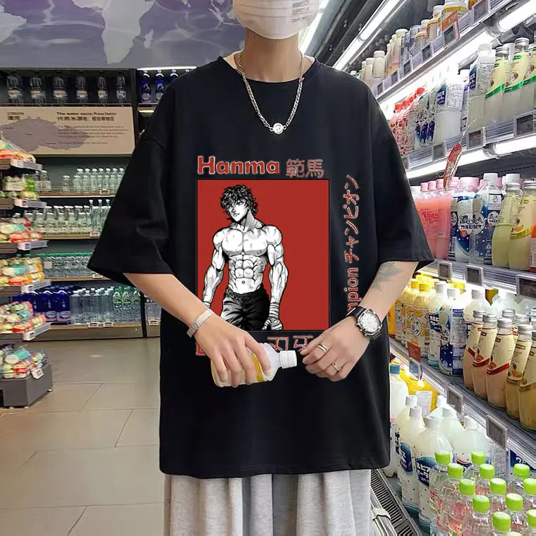 Cartoon Tops Tee Man Casual Loose T Shirts Baki The Grappler Manga Pattern Print T-shirt Mens Hanma Yujiro Japanese Anime Tshirt
Cartoon Tops Tee Man Casual Loose T Shirts Baki The Grappler Manga Pattern Print T-shirt Mens Hanma Yujiro Japanese Anime Tshirt