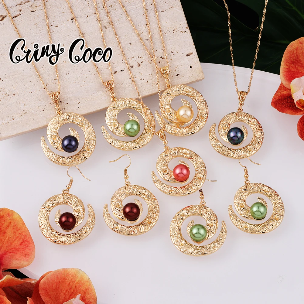 Cring Coco Spiral Earrings Necklace Set Hawaiian Beach Jewelry Sets Women's Fashion Round Pearl Pendant Necklaces for Women 2021
Cring Coco Spiral Earrings Necklace Set Hawaiian Beach Jewelry Sets Women's Fashion Round Pearl Pendant Necklaces for Women 2021