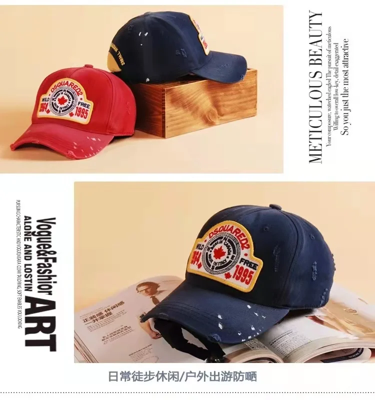 DSQ- cap winter men's cap for teen men's baseball cap novedades 2021 dad hat bone masculino best selling 2021 gorra hombre marca
DSQ- cap winter men's cap for teen men's baseball cap novedades 2021 dad hat bone masculino best selling 2021 gorra hombre marca