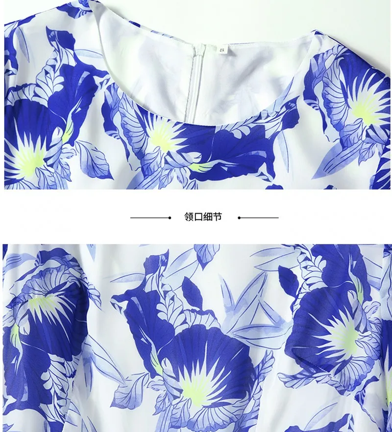2021 Summer fashion women Boho Holiday Long Dress Sexy V-Neck High Waist Printed Chiffon Dresses
2021 Summer fashion women Boho Holiday Long Dress Sexy V-Neck High Waist Printed Chiffon Dresses