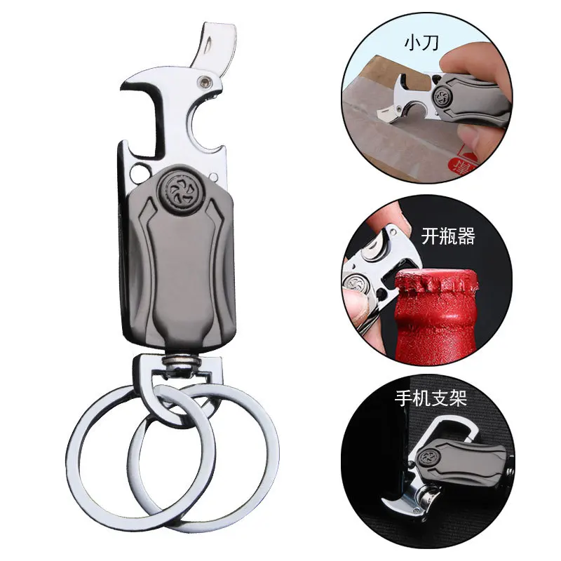 Car keychain men's waist hanging key pendant creative demolition express knife multi-function key ring lettering customization
Car keychain men's waist hanging key pendant creative demolition express knife multi-function key ring lettering customization