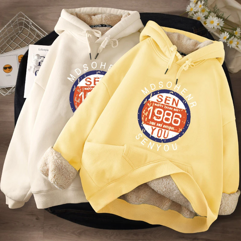 Winter Women's Plus Velvet Hoodies Femme Lamb wool Long Sleeve hooded Sweatshirts Warm Down Coats Fleece Top Oversized hoodie
Winter Women's Plus Velvet Hoodies Femme Lamb wool Long Sleeve hooded Sweatshirts Warm Down Coats Fleece Top Oversized hoodie