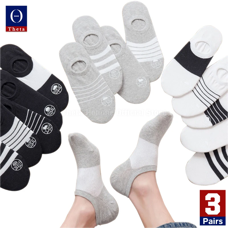 THETA 3Pairs Set Men's Solid Casual Thin Summer Socks Cotton Anti Foot Odor With Silicone Non-slip Black White Stripe Socks
THETA 3Pairs Set Men's Solid Casual Thin Summer Socks Cotton Anti Foot Odor With Silicone Non-slip Black White Stripe Socks