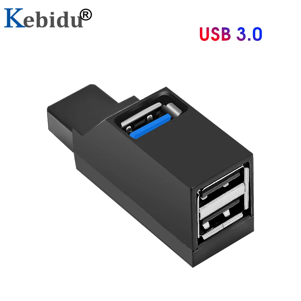 Мини 3 Порты USB 0 концентратор высокой Скорость передачи данных PLC сплиттер