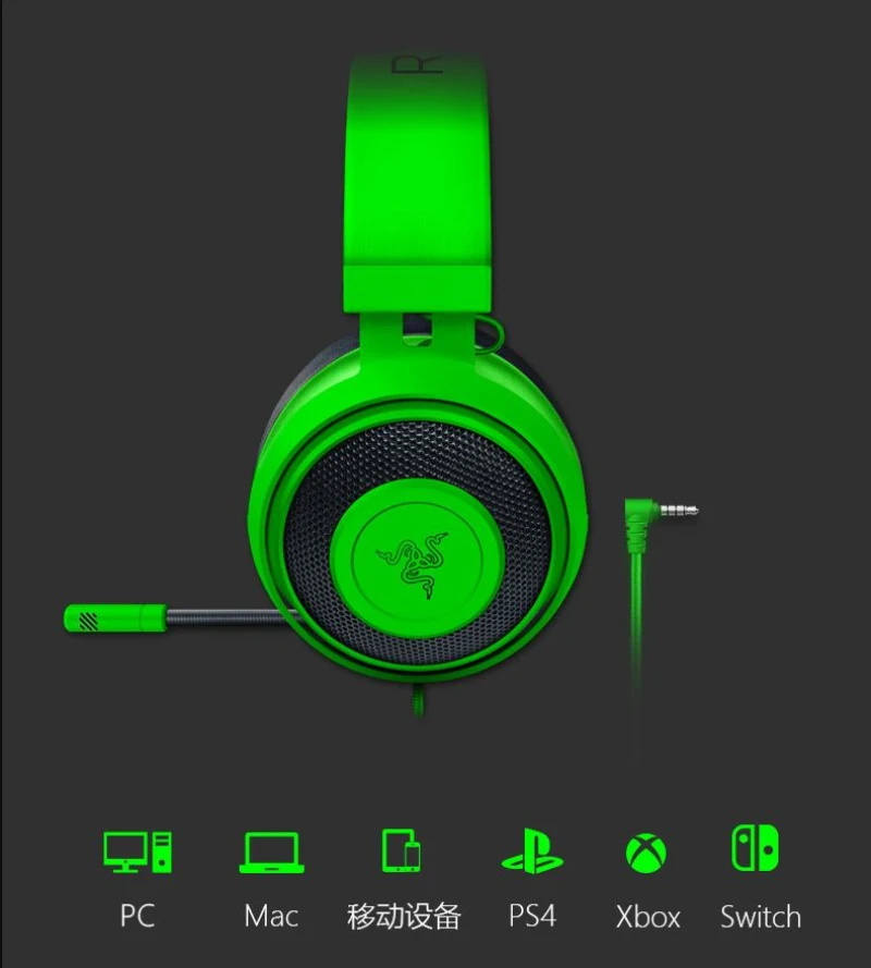 Original Razer Kraken V2 cat ears headphone green Multi platform 3.5mm wired gaming headset for PC mobile phone
Original Razer Kraken V2 cat ears headphone green Multi platform 3.5mm wired gaming headset for PC mobile phone