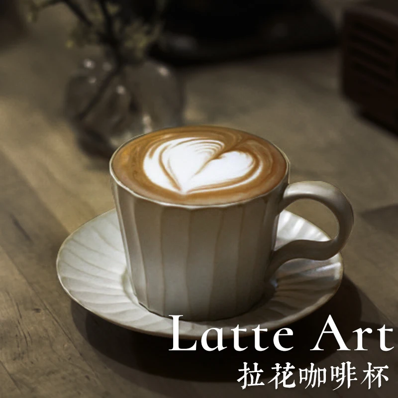 Винтажная индивидуализированная кофейная кружка, керамическая Роскошная Минималистичная кофейная чашка для завтрака и блюдца, набор высо...
Винтажная индивидуализированная кофейная кружка, керамическая Роскошная Минималистичная кофейная чашка для завтрака и блюдца, набор высо...