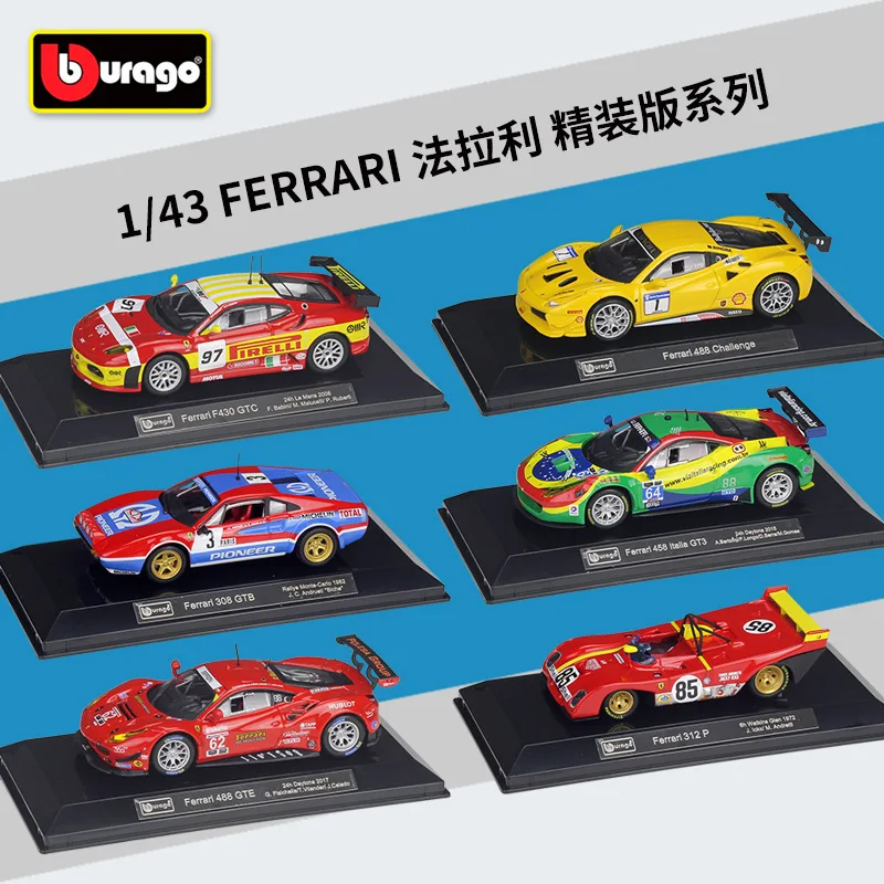 Высокотщательная модель автомобиля Bburago 1:43 Ferrari в твердом переплете, металлическая модель автомобиля для коллекции, подарок другу
Высокотщательная модель автомобиля Bburago 1:43 Ferrari в твердом переплете, металлическая модель автомобиля для коллекции, подарок другу