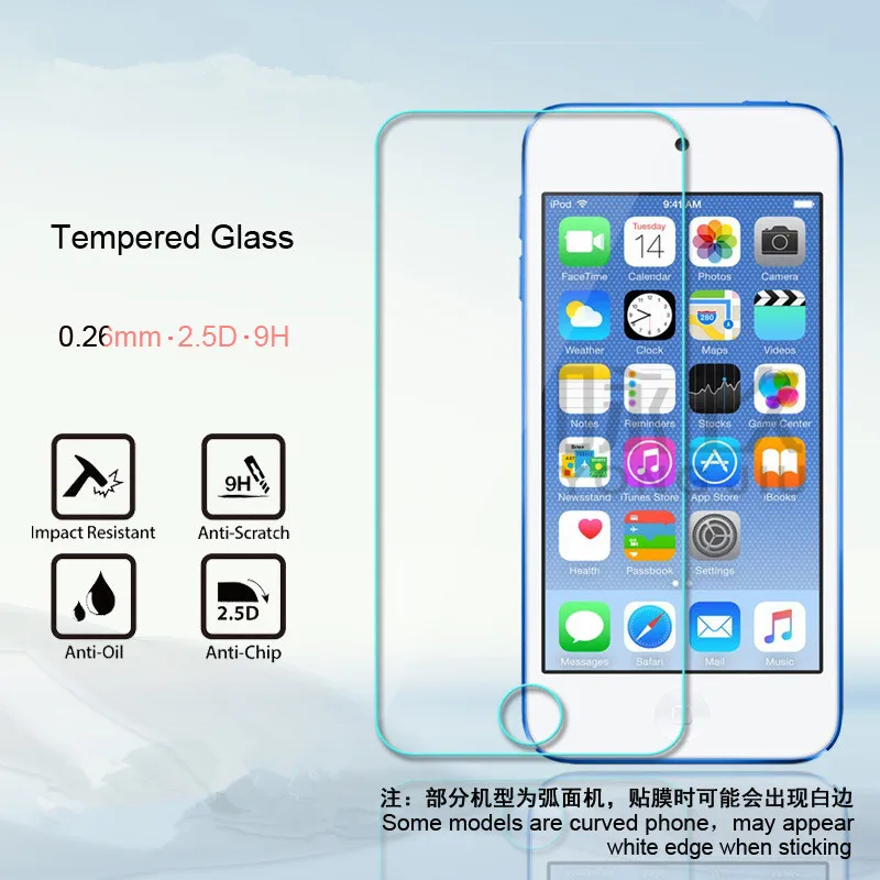 2 pcs 0.26 mm 2.5D Tempered Glass Protective For Iphone iPod Touch4 Touch5 Touch6 Screen Protector Film
2 pcs 0.26 mm 2.5D Tempered Glass Protective For Iphone iPod Touch4 Touch5 Touch6 Screen Protector Film