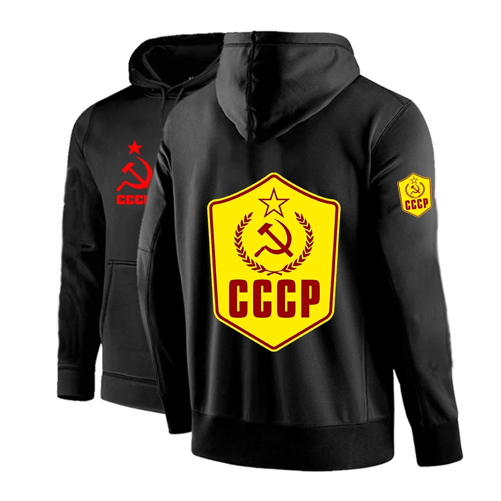 New Autumn Winter Brand Mens CCCP Sweatshirts Men High Quality Letter Printing Long Sleeve Fashion Mens Sport Hoodies
New Autumn Winter Brand Mens CCCP Sweatshirts Men High Quality Letter Printing Long Sleeve Fashion Mens Sport Hoodies