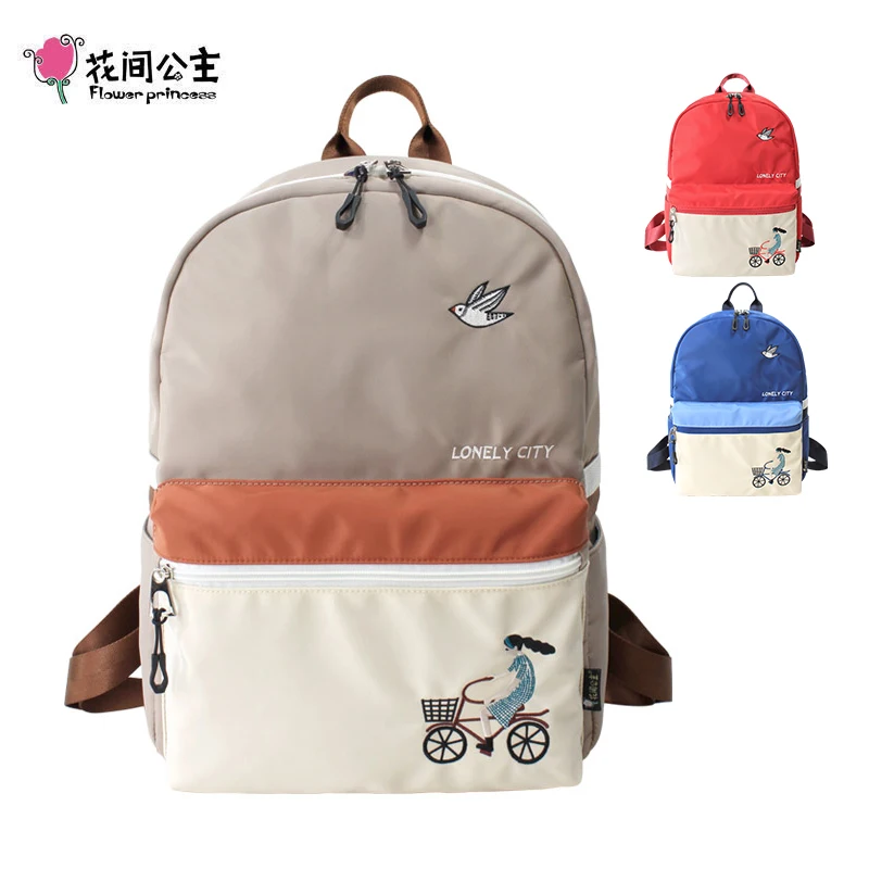 Flower Princess Teenager Girl School Backpacks 14inch Laptop Backpack Nylon Travel Lightweight Backpack Embroidery Women Daypack
Flower Princess Teenager Girl School Backpacks 14inch Laptop Backpack Nylon Travel Lightweight Backpack Embroidery Women Daypack