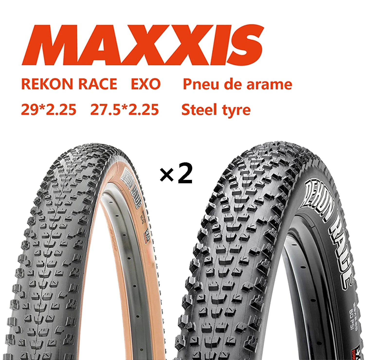 

2PCS MAXXIS Tire Rekon Race EXO WIRE 29in Black,Coffee Side Tires MTB 29x2.25/27.5x2.25 Maxxis 29 Bicycle Tire