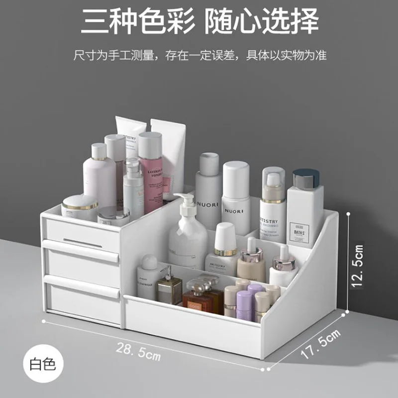 Plastic Cosmetic Drawer Container Makeup Organizer Box For Storage Make Up Jewelry Nail Holder Home Desktop Sundry Storage Case
Plastic Cosmetic Drawer Container Makeup Organizer Box For Storage Make Up Jewelry Nail Holder Home Desktop Sundry Storage Case