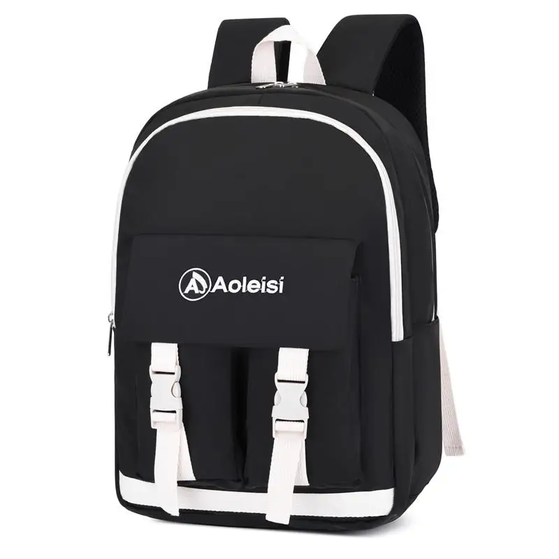 Kawaii Japanese Women Bag Large Capacity Backpack Nylon Waterproof Anti-theft School Bags 
Kawaii Japanese Women Bag Large Capacity Backpack Nylon Waterproof Anti-theft School Bags