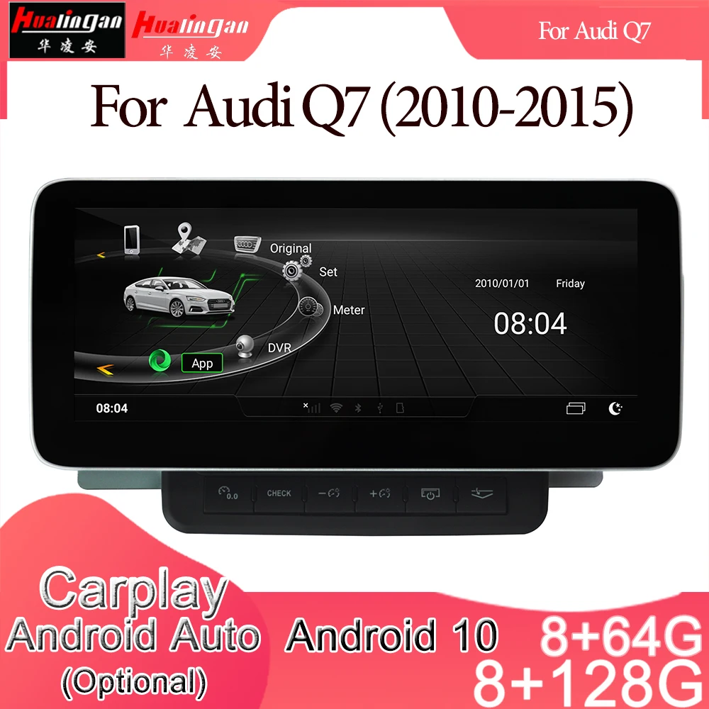 Android 10 Car Multimedia DVD Stereo Radio Player GPS Navigation Carplay Auto for Audi Q7(2010-2015) 3G System 2din
Android 10 Car Multimedia DVD Stereo Radio Player GPS Navigation Carplay Auto for Audi Q7(2010-2015) 3G System 2din
