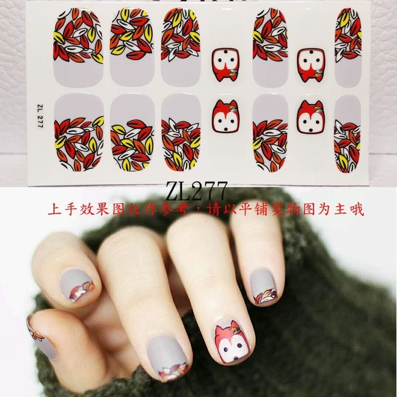 Environmental Friendly Nail Stickers Cartoon Nail Stickers Waterproof All Finger Paste Art Design Nail Accessories
Environmental Friendly Nail Stickers Cartoon Nail Stickers Waterproof All Finger Paste Art Design Nail Accessories