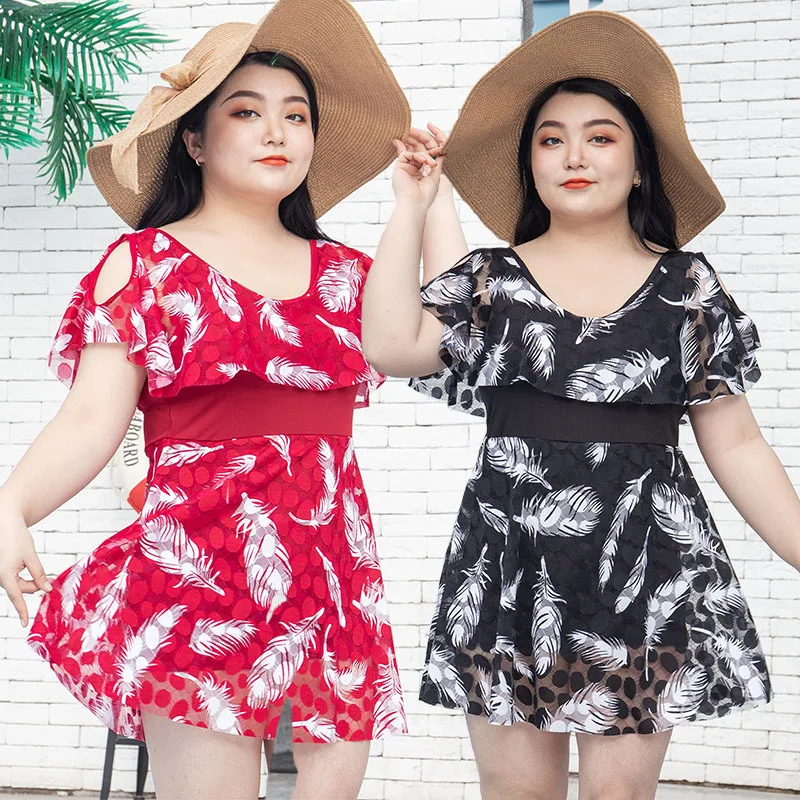 Swimsuit women's new one-piece ladies sexy conservative slim belly plus size ins hot spring swimming suit plus size swimwear
Swimsuit women's new one-piece ladies sexy conservative slim belly plus size ins hot spring swimming suit plus size swimwear