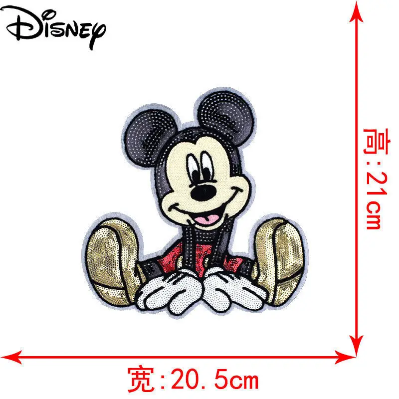 Disney Fashion Mickey Pattern Cloth Patch Clothes Adult Children Sweater Hole Patch Sequin Towel Embroidery
Disney Fashion Mickey Pattern Cloth Patch Clothes Adult Children Sweater Hole Patch Sequin Towel Embroidery