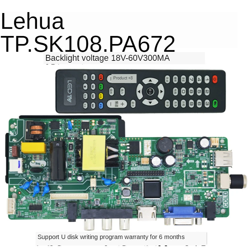 100% протестированная доставка универсальных материнских плат TP.V56.PA671 TP.VST59.PA671