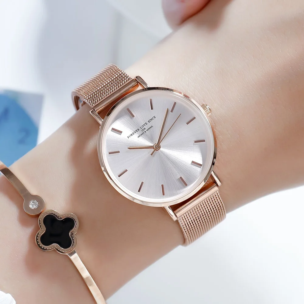 Disney Mesh Belt Simple 3-Pin Women's Watch Steel Belt Women's Watch Fashion Trend Fashion Watch
Disney Mesh Belt Simple 3-Pin Women's Watch Steel Belt Women's Watch Fashion Trend Fashion Watch