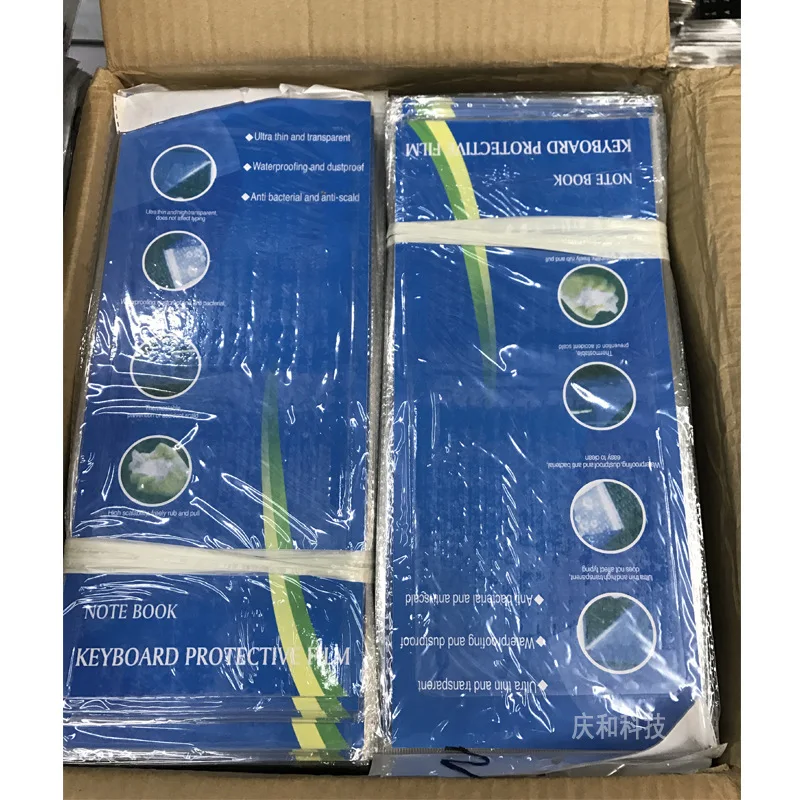 Waterproof Laptop Keyboard protective film 15 laptop keyboard cover 15.6 17 14 notebook Keyboard cover dustproof film silicone
Waterproof Laptop Keyboard protective film 15 laptop keyboard cover 15.6 17 14 notebook Keyboard cover dustproof film silicone