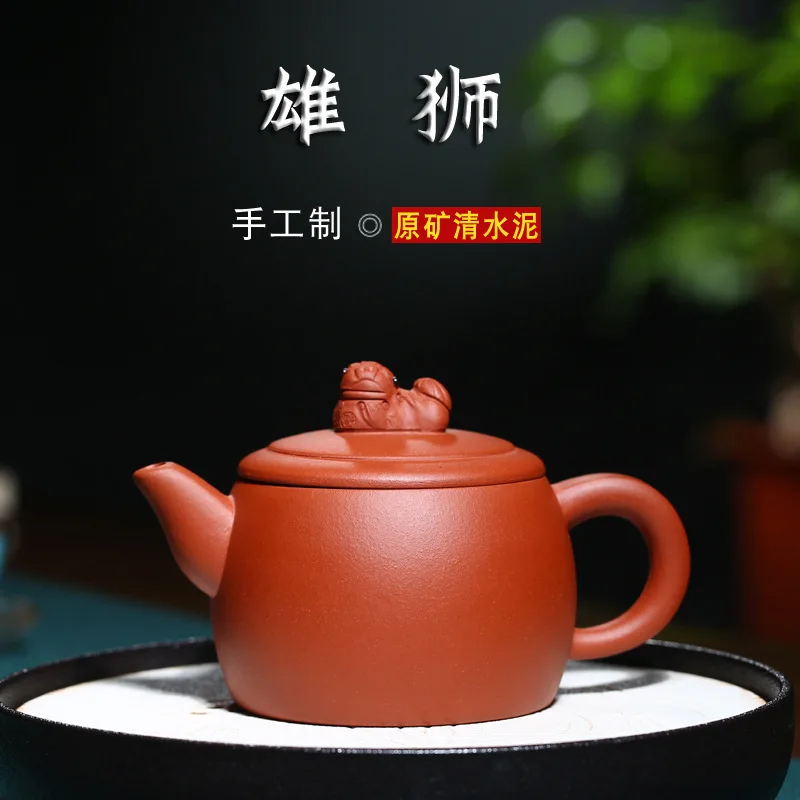 Yixing recommended handmade recommended undressed ore qing cement lion GaiHu teapot undertakes to support
Yixing recommended handmade recommended undressed ore qing cement lion GaiHu teapot undertakes to support