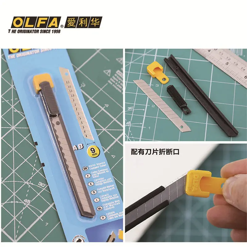 OLFA Small Lightweight Metal Handle Knife Thin Metal Knife S Blade Stainless steel blade AB-10 AB-50 ABB-10B ASB-10 ABB-50
OLFA Small Lightweight Metal Handle Knife Thin Metal Knife S Blade Stainless steel blade AB-10 AB-50 ABB-10B ASB-10 ABB-50
