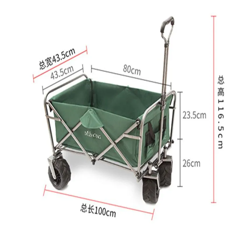 Sports Collapsible Folding Utility Wagon Collapsible Garden Cart Beach Shopping Cart100L Large Capacity Loading75kg Pet Stroller
Sports Collapsible Folding Utility Wagon Collapsible Garden Cart Beach Shopping Cart100L Large Capacity Loading75kg Pet Stroller
